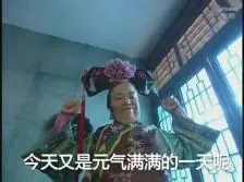 sultan 86 slot Ye Feng baru saja memecahkan hukum terlarang di Long Xue